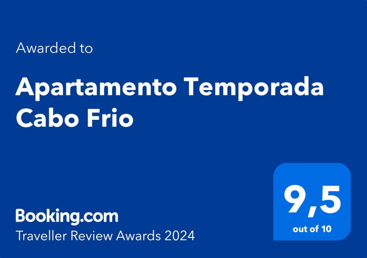 Apartamento Temporada 卡波布里奥 外观 照片